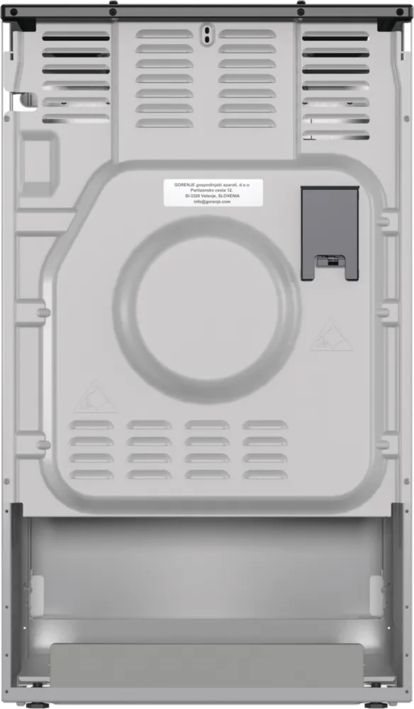 Детальное фото товара: Gorenje GK5C60SJ