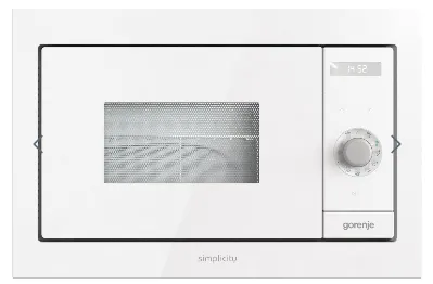 Фото товара: Gorenje BM235SYW