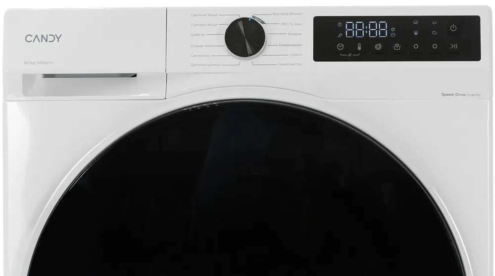 Детальное фото товара: Candy C43D 485MBBW-07