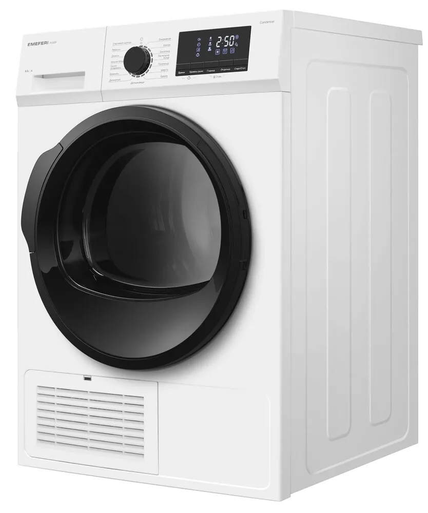 Детальное фото товара: MEFERI MDR0815WH C POWER