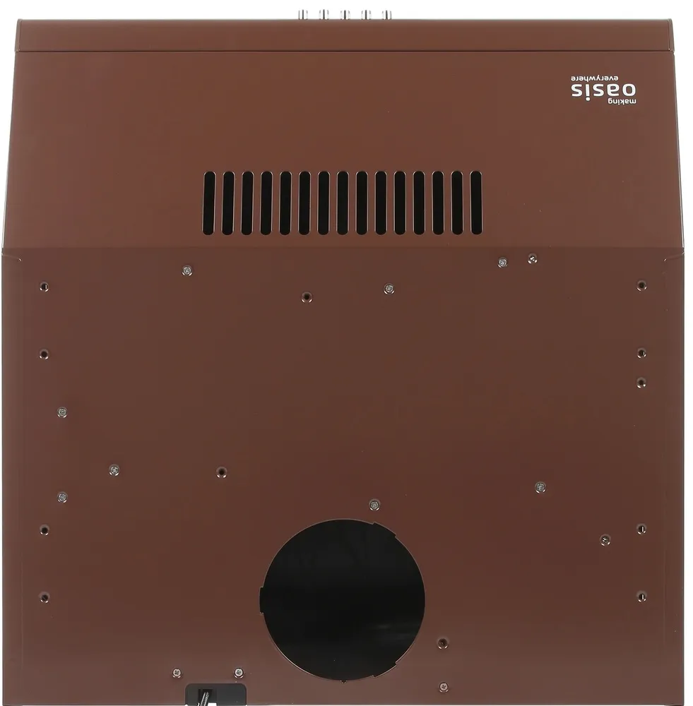 Детальное фото товара: making Oasis everywhere UP-50C