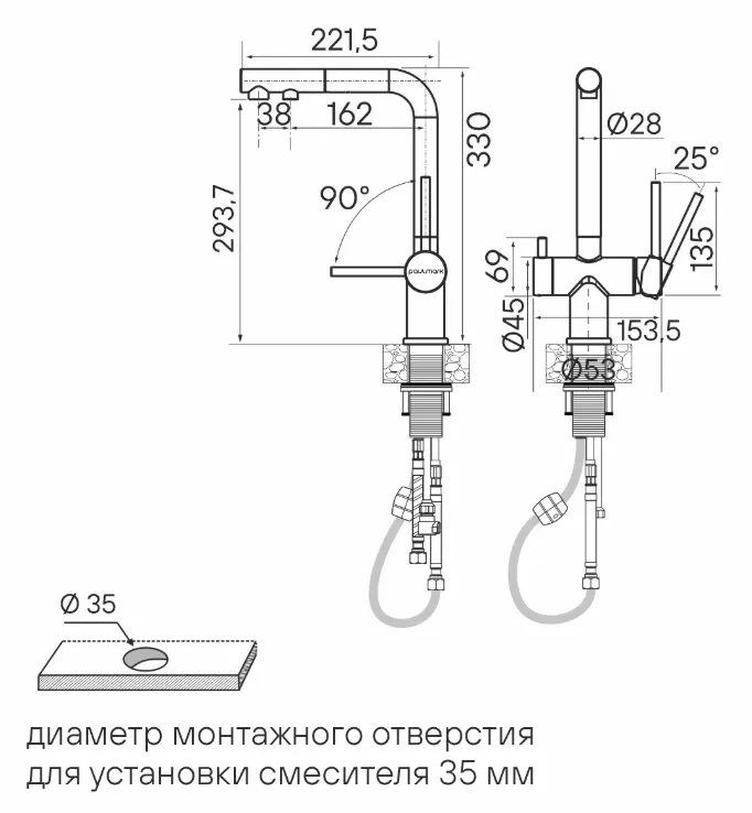 Детальное фото товара: Paulmark SERPENTINE, смеситель, брашированная сталь