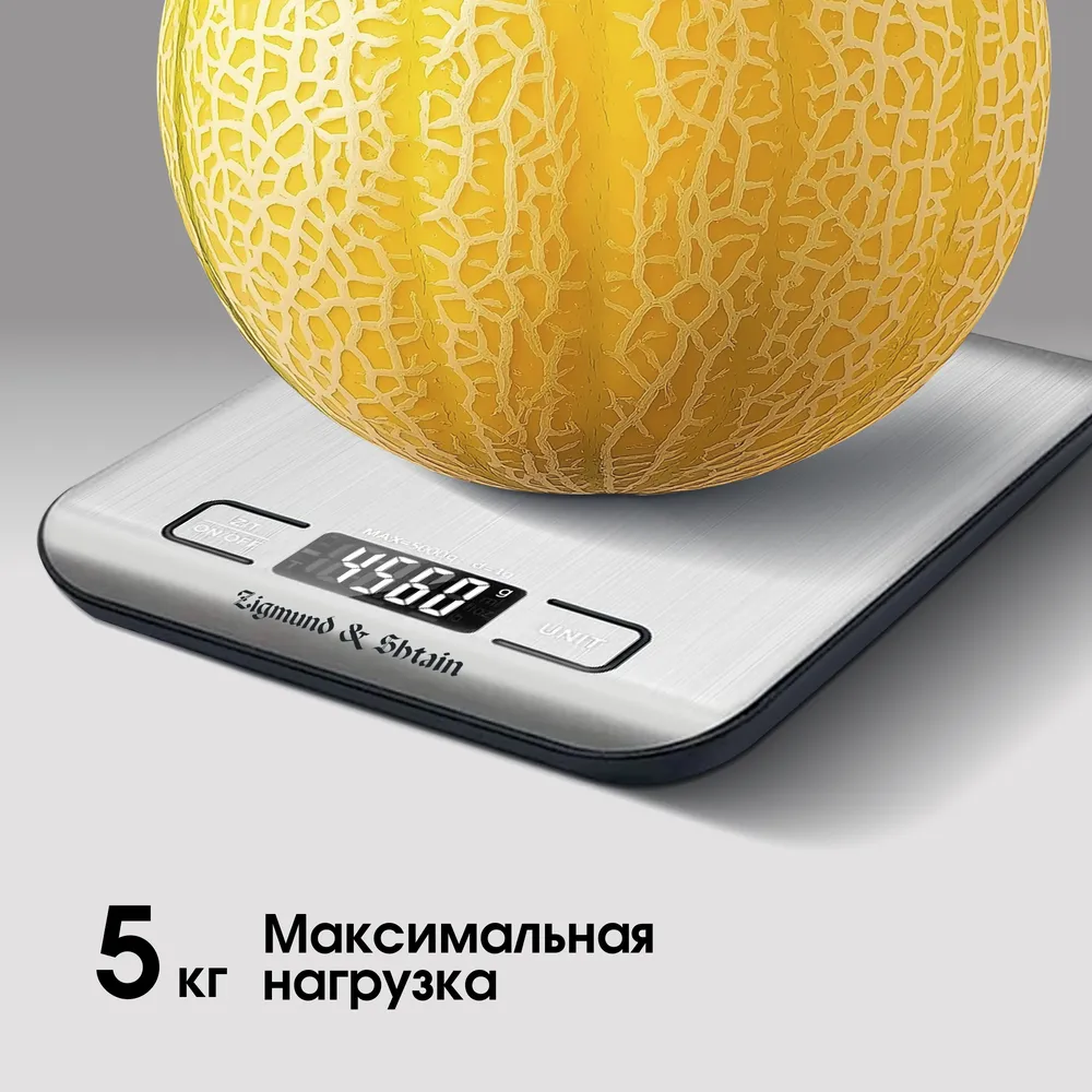 Детальное фото товара: Zigmund & Shtain DS-122