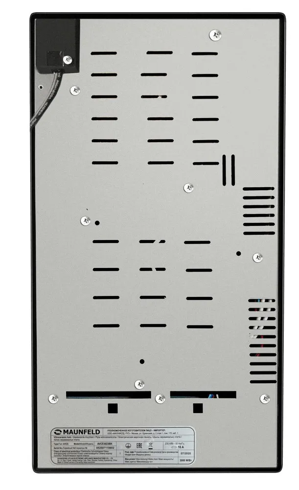 Детальное фото товара: Maunfeld AVCE3022DBK стеклокерамическая поверхность