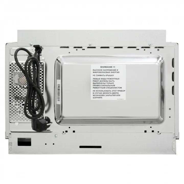 Детальное фото товара: Schaub Lorenz SLM EL25D