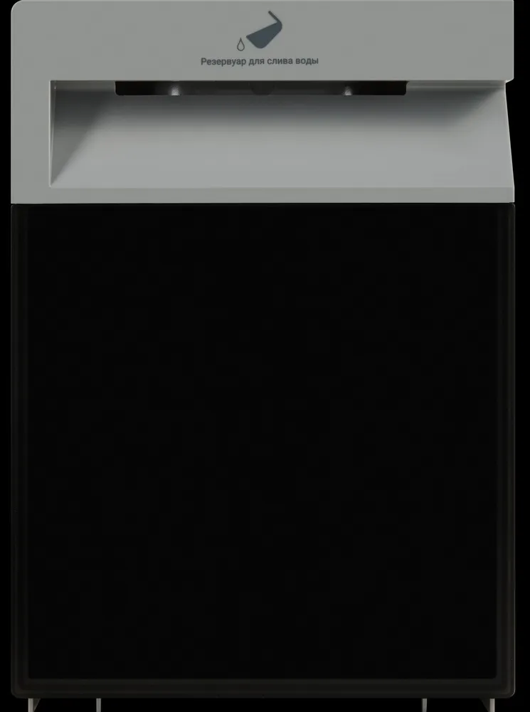 Детальное фото товара: HIBERG SD 5GM