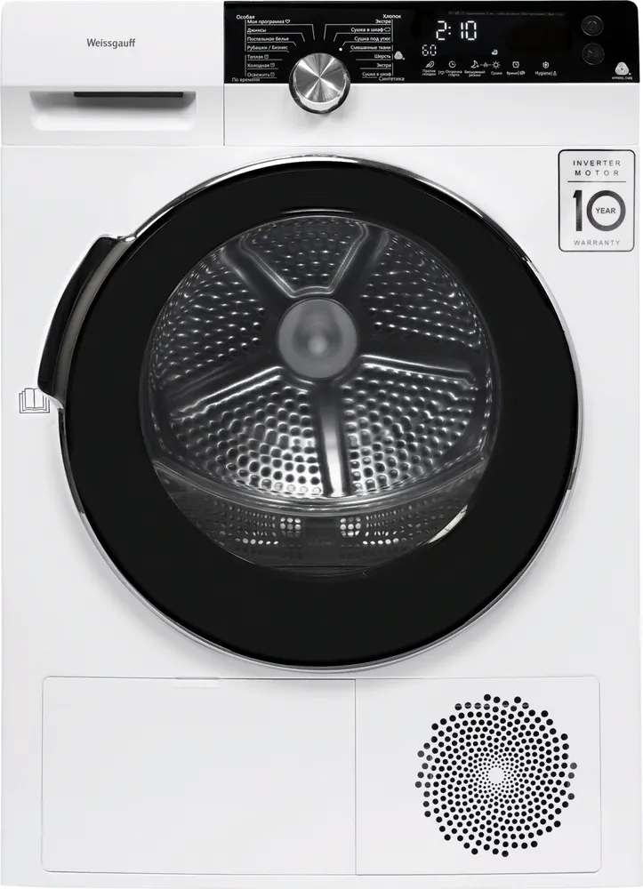 Детальное фото товара: Weissgauff WD 599 DC Inverter Heat Pump UV Light