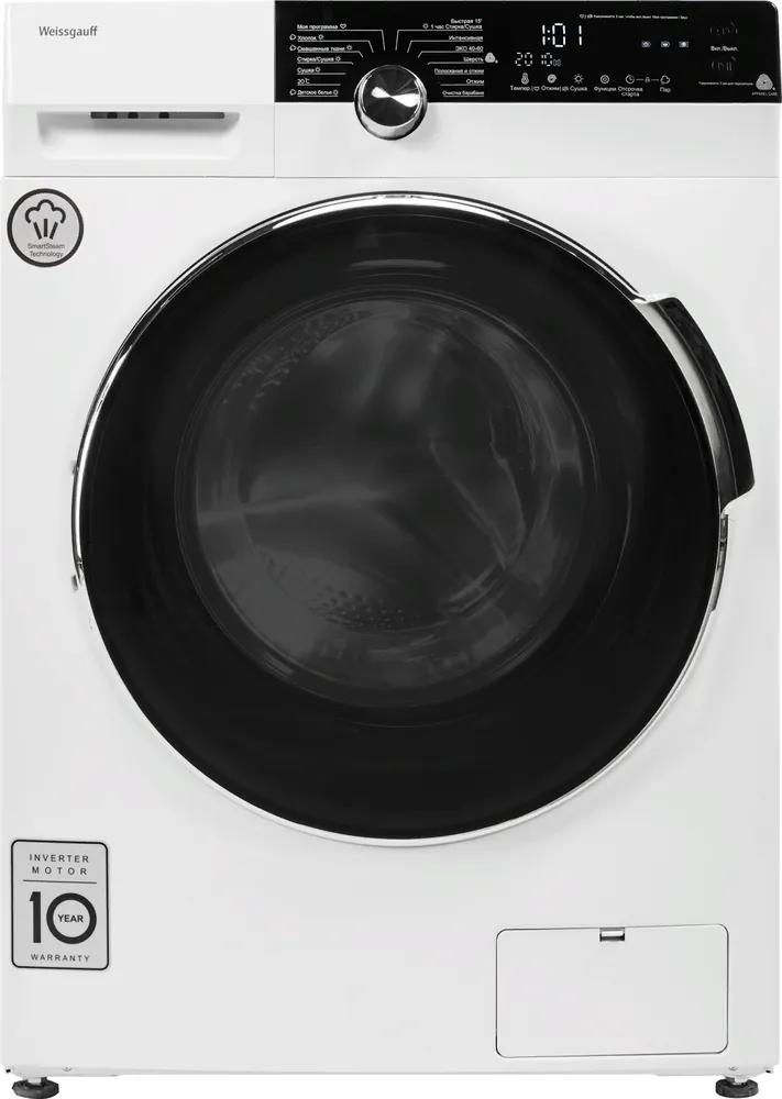 Фото товара: Weissgauff WMD 6150 DC Inverter Steam