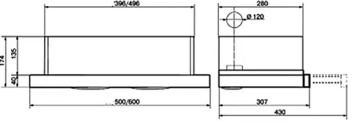Схема встраивания