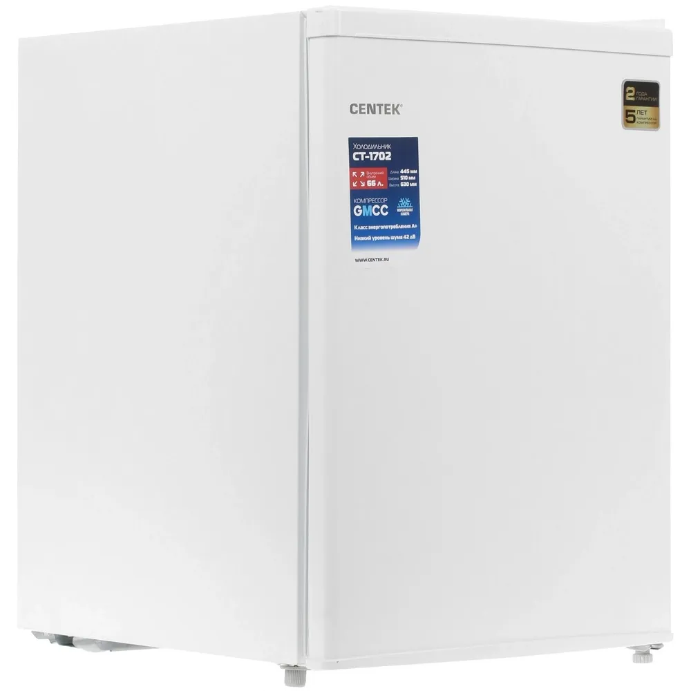 Фото товара: Centek CT-1702