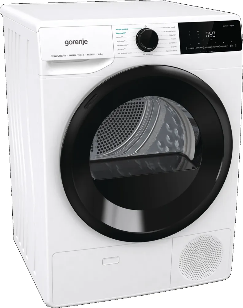 Детальное фото товара: Gorenje DNA82