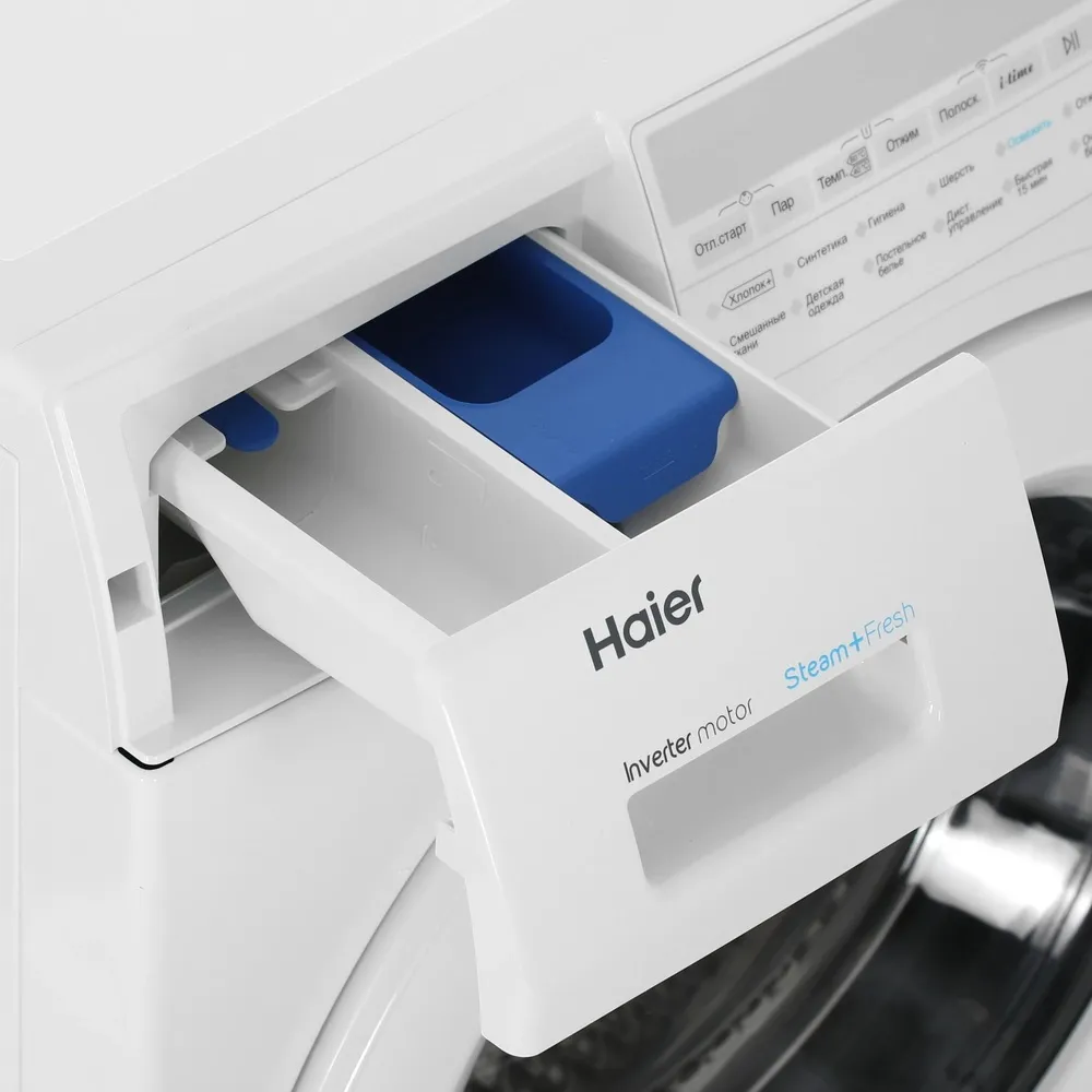 Детальное фото товара: Haier HW70-BP12959BE