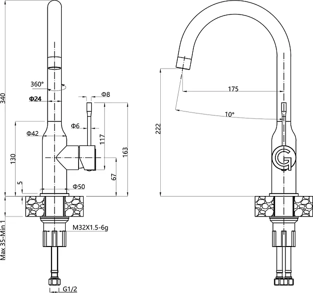 Схема встраивания