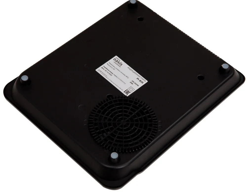 Детальное фото товара: making Oasis everywhere PI-B3S