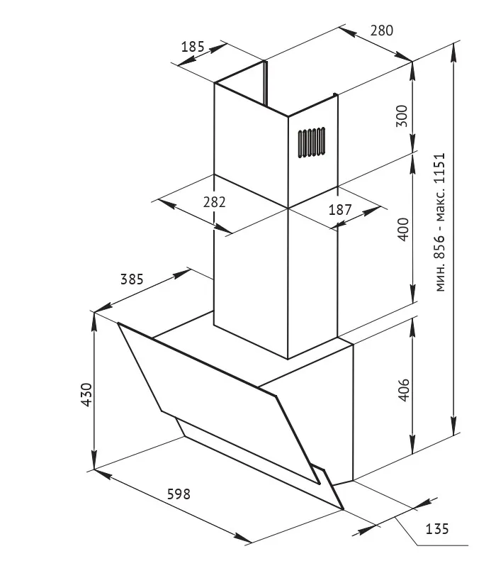 Схема встраивания