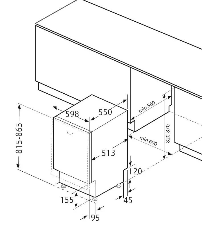 Схема встраивания
