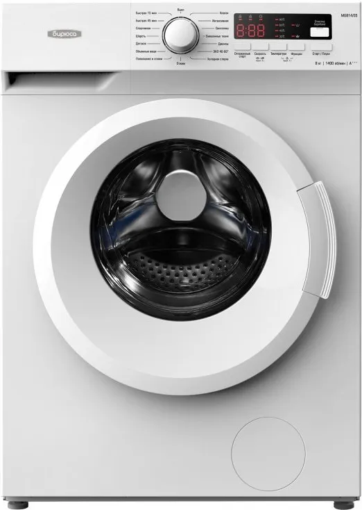 Фото товара: Бирюса WM-MG814/05