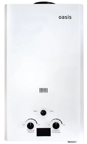 Фото товара: making Oasis everywhere OR - 16W