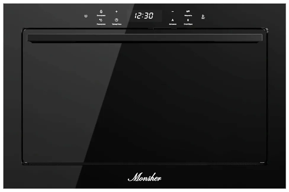 Фото товара: Monsher MMH 1525 Noir