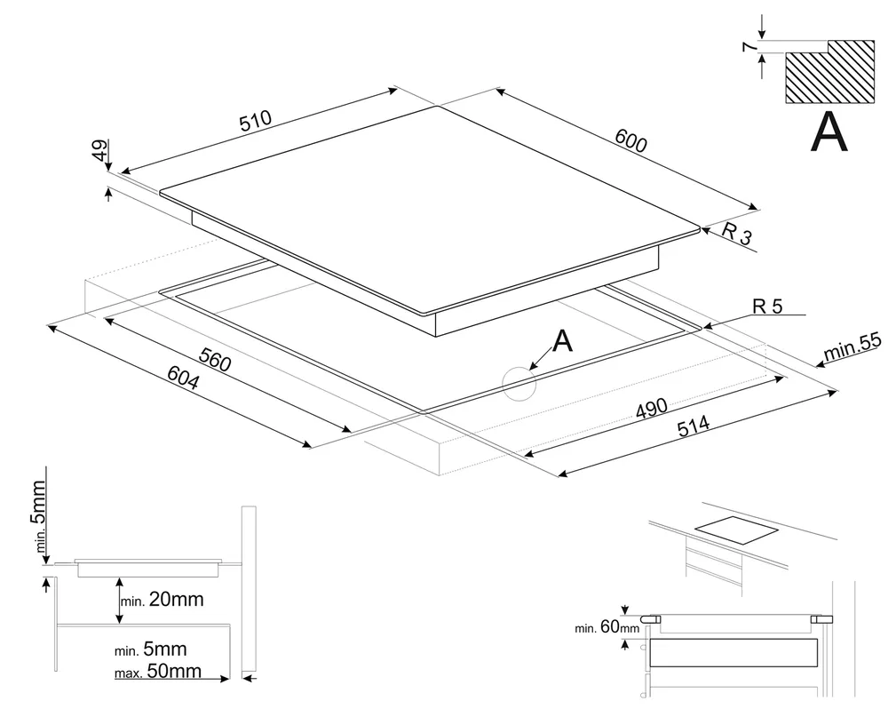 Схема встраивания