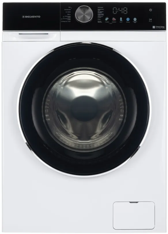 Фото товара: Delvento VHC905