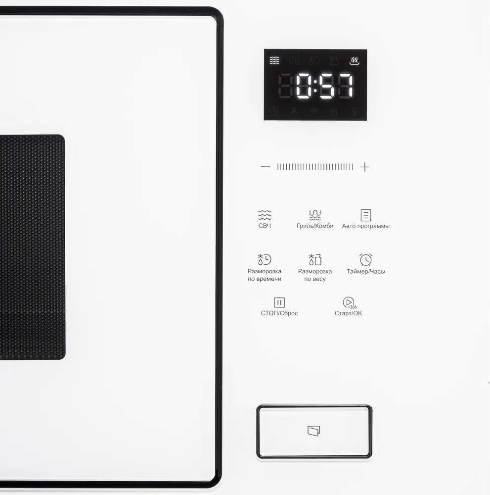 Детальное фото товара: Korting KMI 928 GW