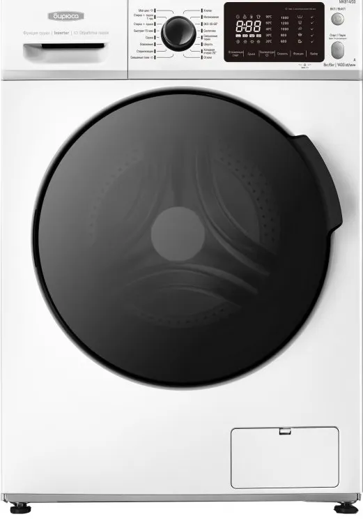 Фото товара: Бирюса WMD-MK814/03