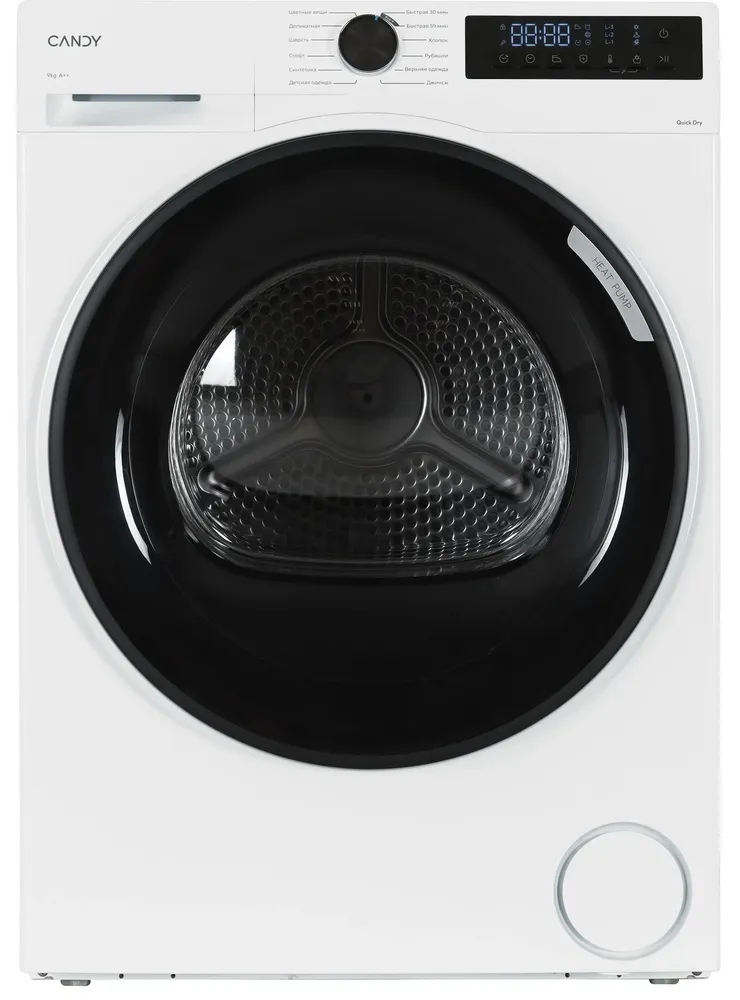 Фото товара: Candy C43TD H9A2BSW-07