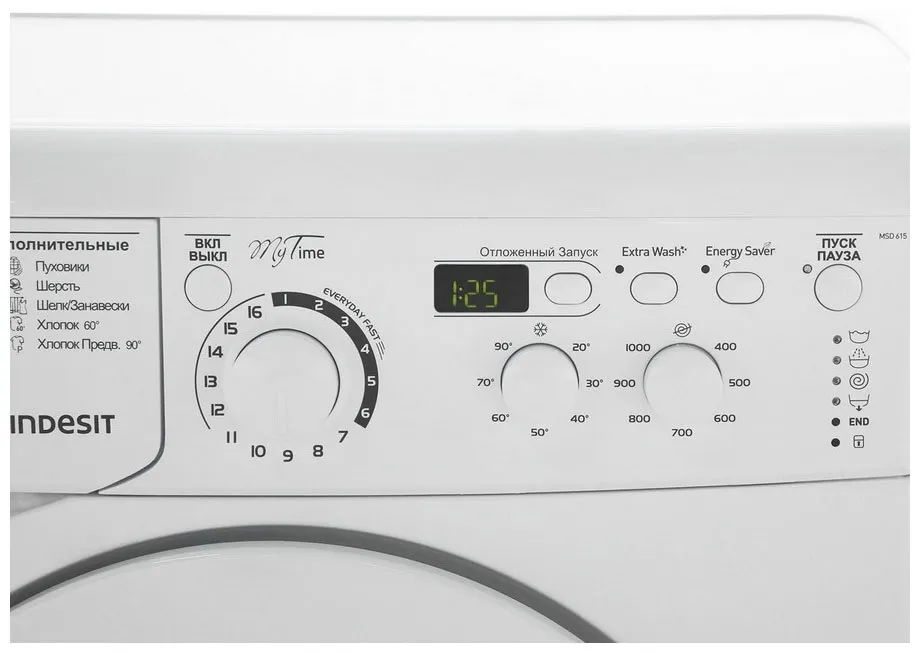 Детальное фото товара: Indesit MSD 615