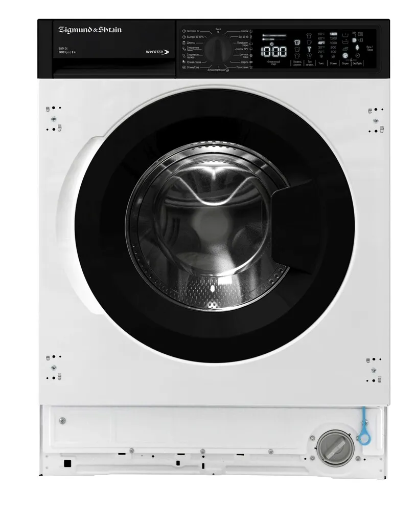 Фото товара: Zigmund & Shtain BWM 04