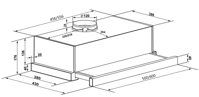 Схема встраивания