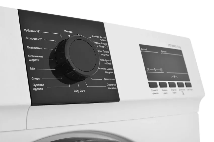 Детальное фото товара: Jacky's JTD 9WL0