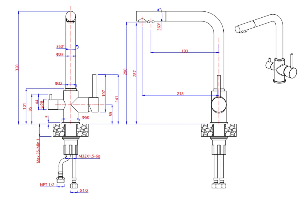 Схема встраивания