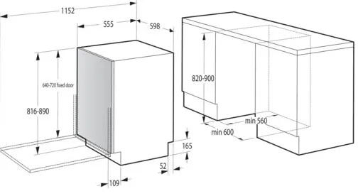 Схема встраивания