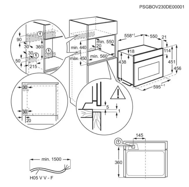 Схема встраивания