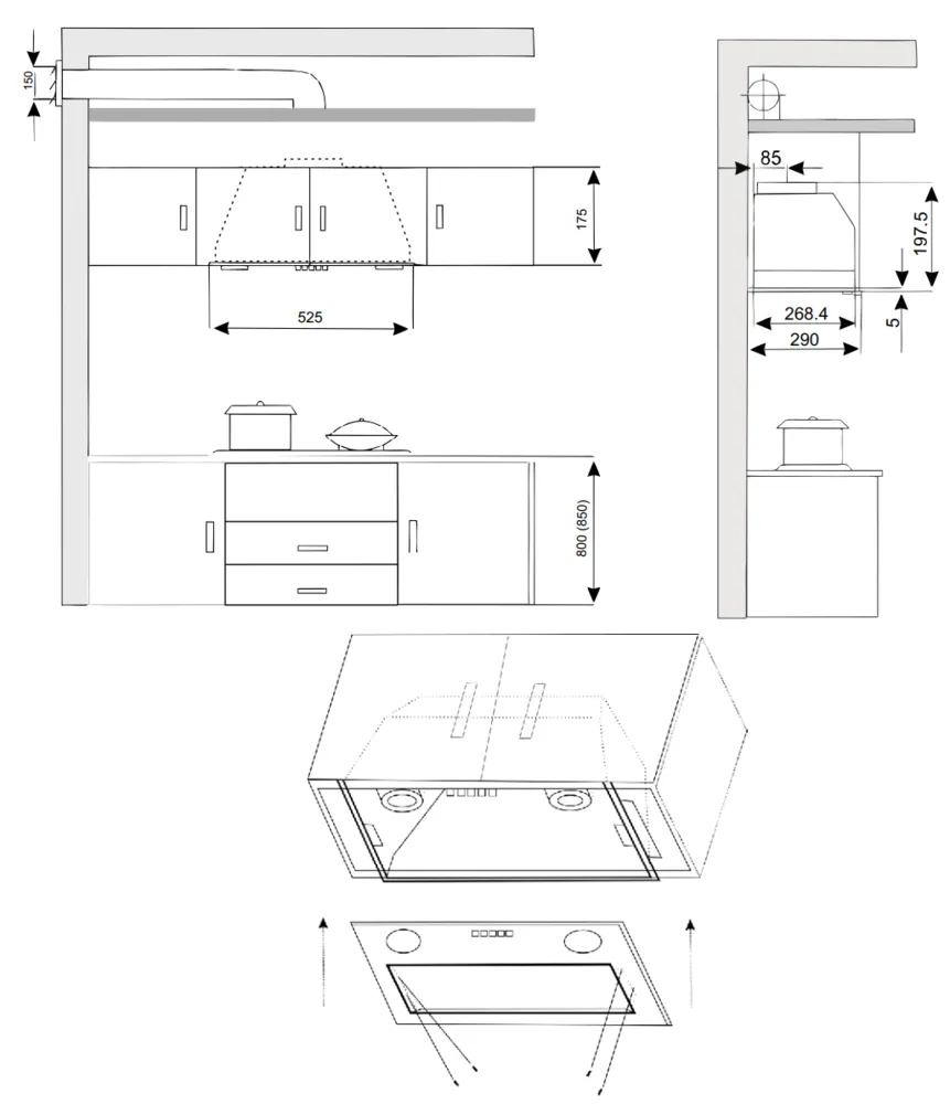 Схема встраивания