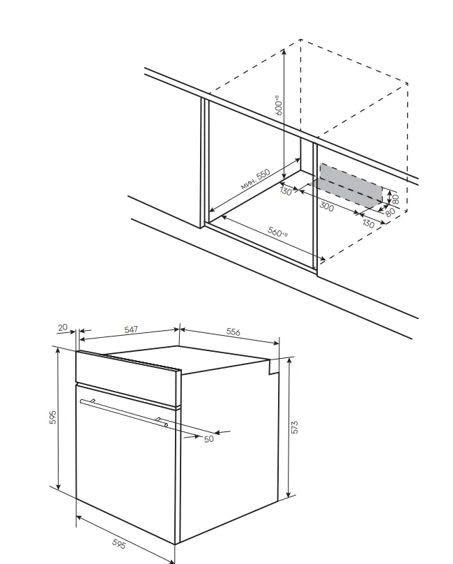 Схема встраивания