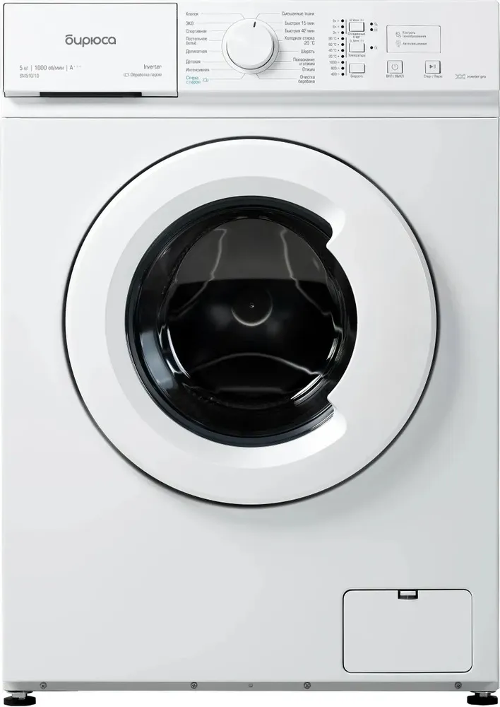 Фото товара: Бирюса WM-SM510/10