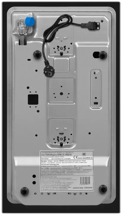Детальное фото товара: Maunfeld EGHG.32.73CB2/G газовая поверхность