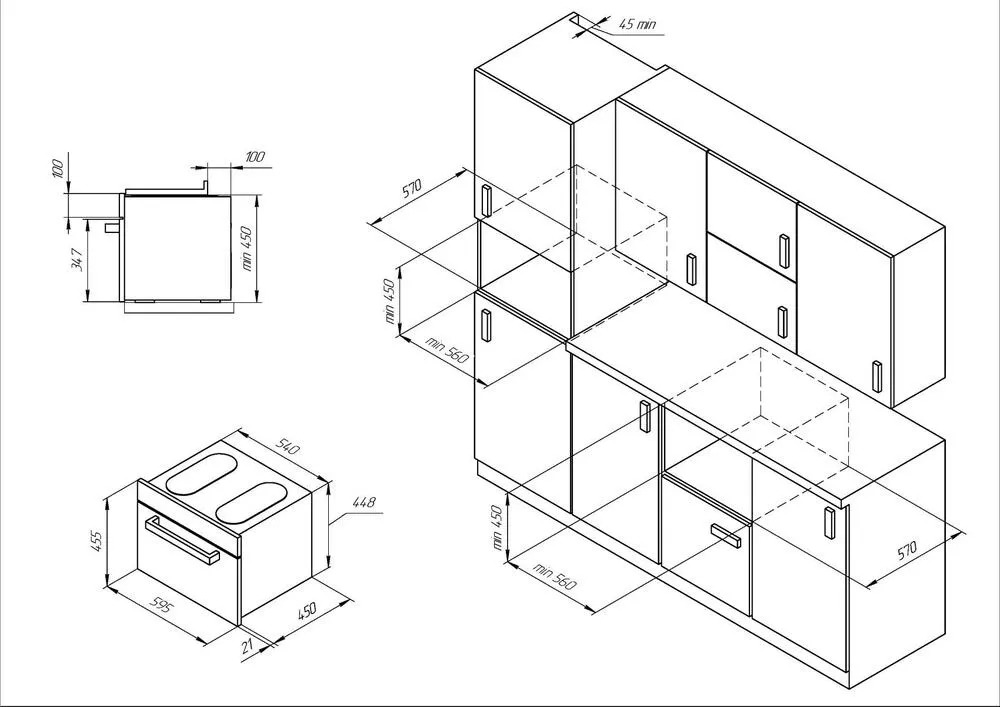 Схема встраивания