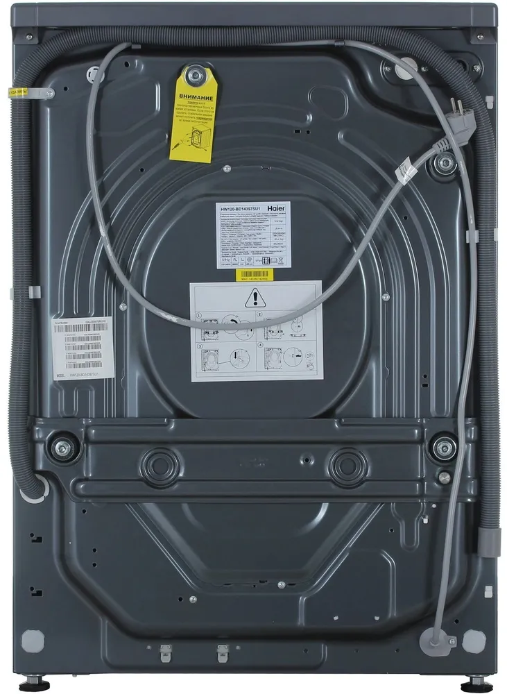 Детальное фото товара: Haier HW120-BD14397SU1