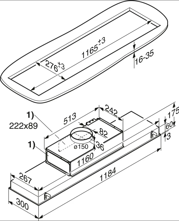 Схема встраивания