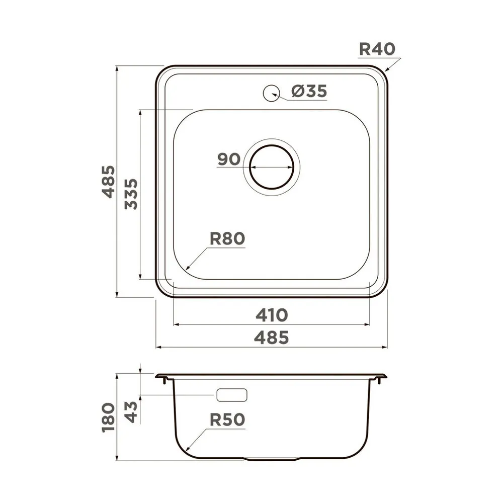 Схема встраивания