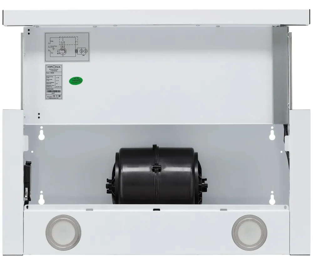 Детальное фото товара: Krona KAMILLA TK 600 WHITE (1 мотор)