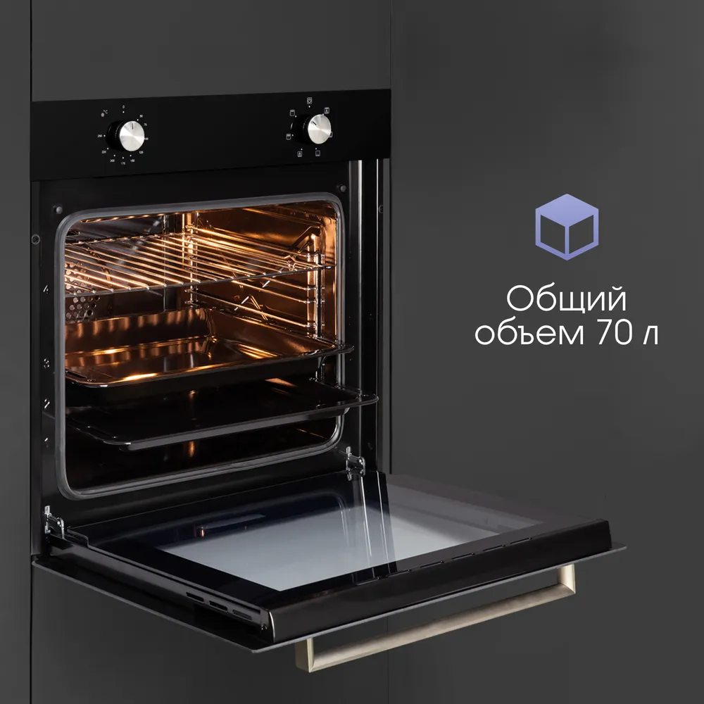 Детальное фото товара: Zigmund & Shtain E 162 B