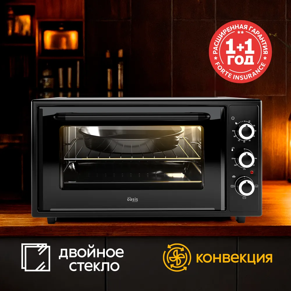 Фото товара: making Oasis everywhere M-50CB2