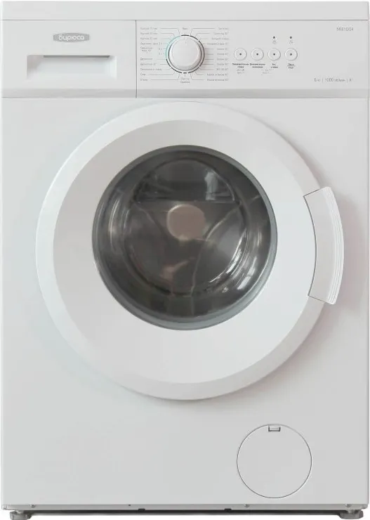 Фото товара: Бирюса WM-ME610/04