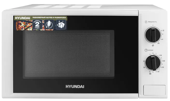 Фото товара: Hyundai HYM-M2048