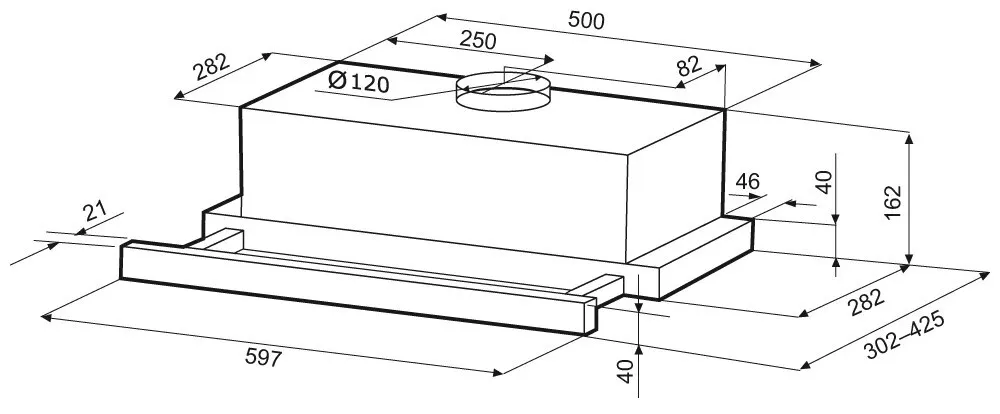 Схема встраивания