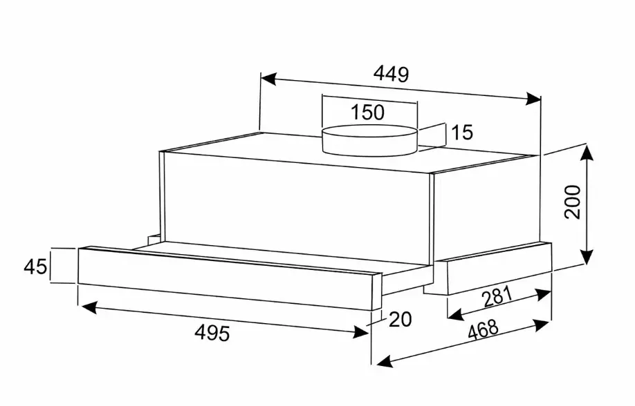 Схема встраивания